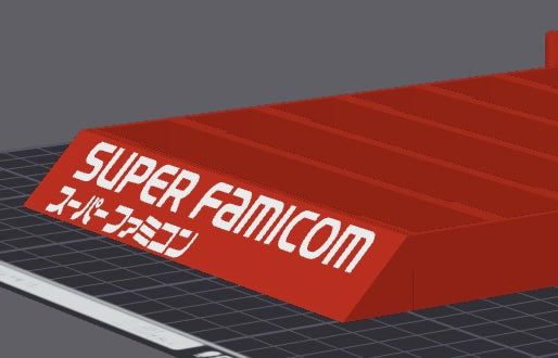 Super Nintendo / Super Famicom Game Holder - Coloured Text / Logo - Holds 7 Games - Bright!